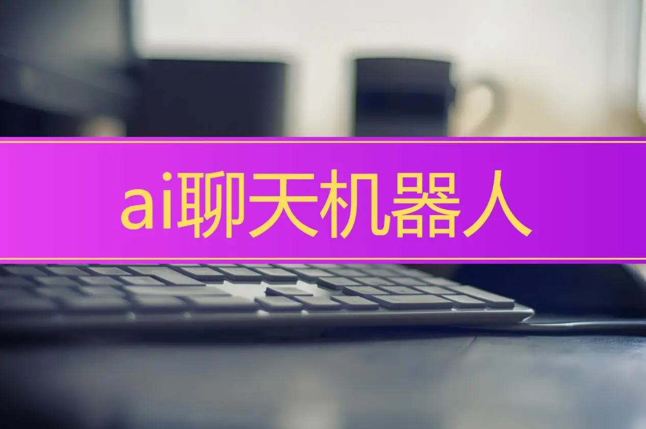 探索小度响应按钮与小米音箱的智能连接：深入剖析与实践经验  第6张