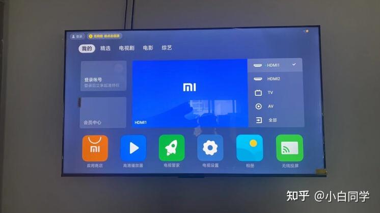 小米音响与无线电视完美连接：享受全方位视听体验的秘籍与心得分享  第2张