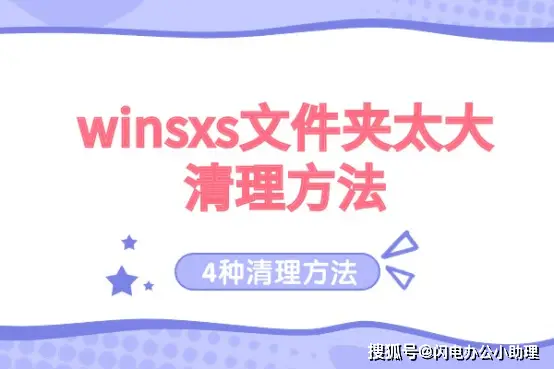 从备份到系统选择，平板电脑安卓化全攻略：我的心得与经验分享  第8张