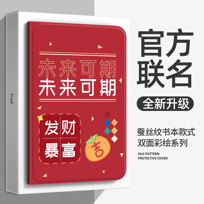 iOS用户如何在设备中畅享安卓游戏：解密多种实现方式与技巧  第10张