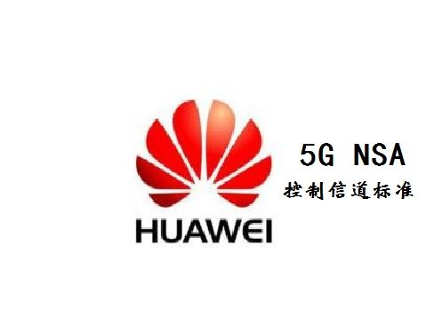 5G网络：高速连接与时空突破，改变日常生活方式的新科技  第7张