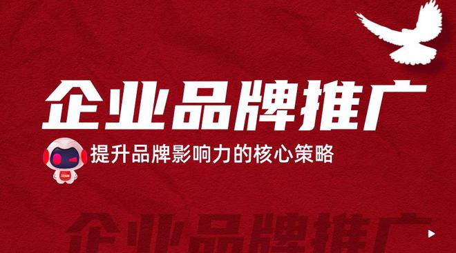 深度剖析金立安卓系统的升级历程：必要性、步骤与问题解决策略