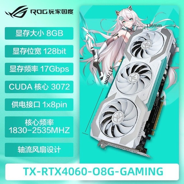 GT630显卡回顾：性能表现与价格对比，游戏体验解析  第4张