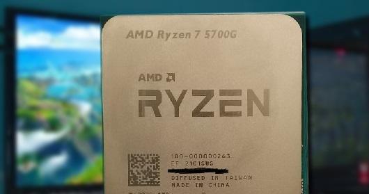 2018年3A平台电脑主机：AMD锐龙处理器与AMDRadeon显卡的完美结合  第5张