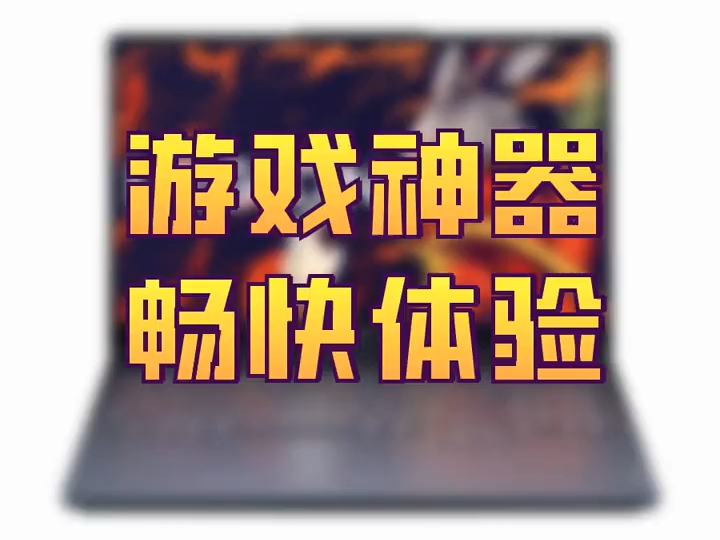 金士顿DDR3内存套件：性能闪耀，助力电脑高效运行与畅快游戏体验  第7张