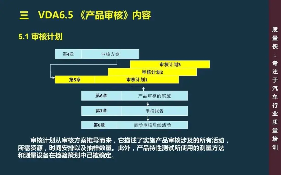 深入探讨电子书植入安卓系统的技术奥妙与挑战