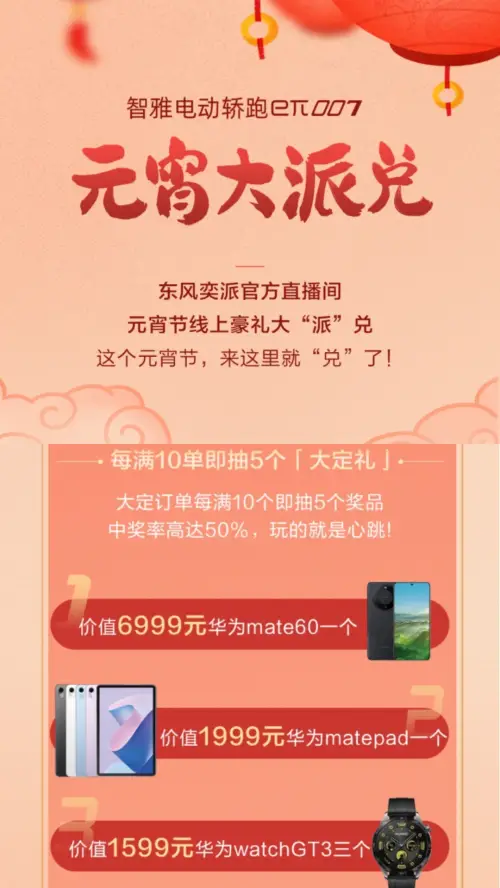 探索小优音箱：完美连接各品牌手机，发掘音乐的极致魅力  第5张