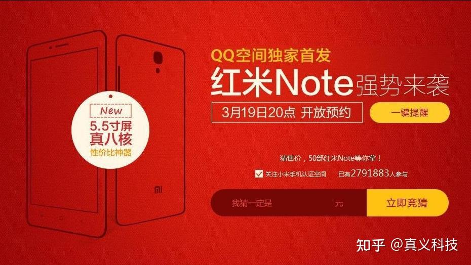 三星Note5安卓7.0系统升级：性能优化与全面改善的深度剖析  第9张