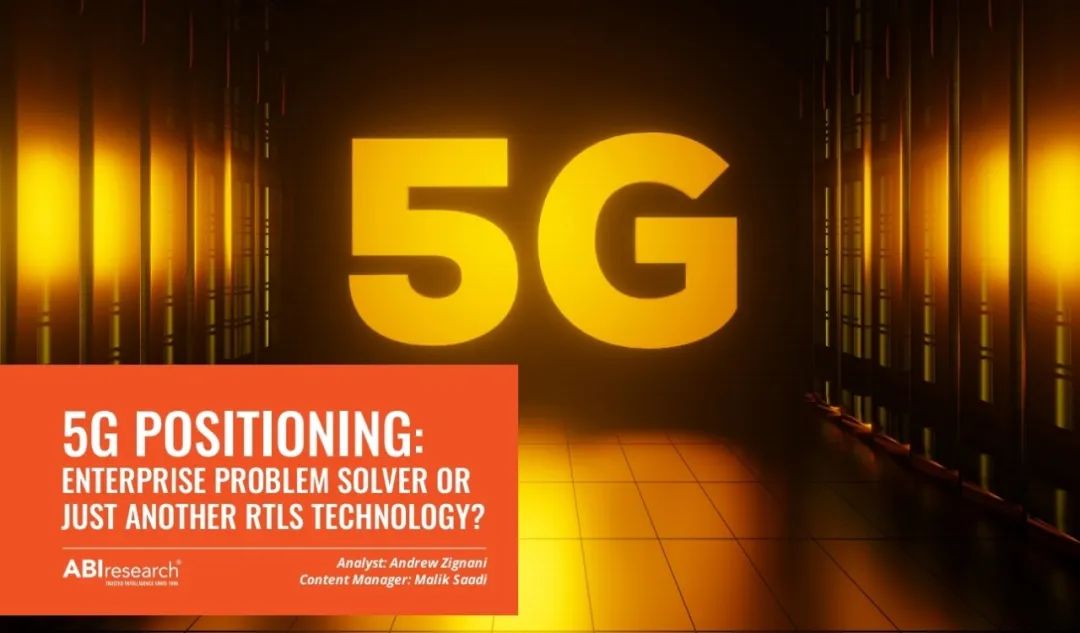 5G科技浪潮：观察与预测，5G网络的快速发展与未来趋势探讨