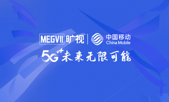 5G网络电话加速：提升工作效率的革命性助手  第4张