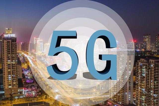 深度剖析5G网络模式选择软件：现况、挑战与未来发展趋势  第3张