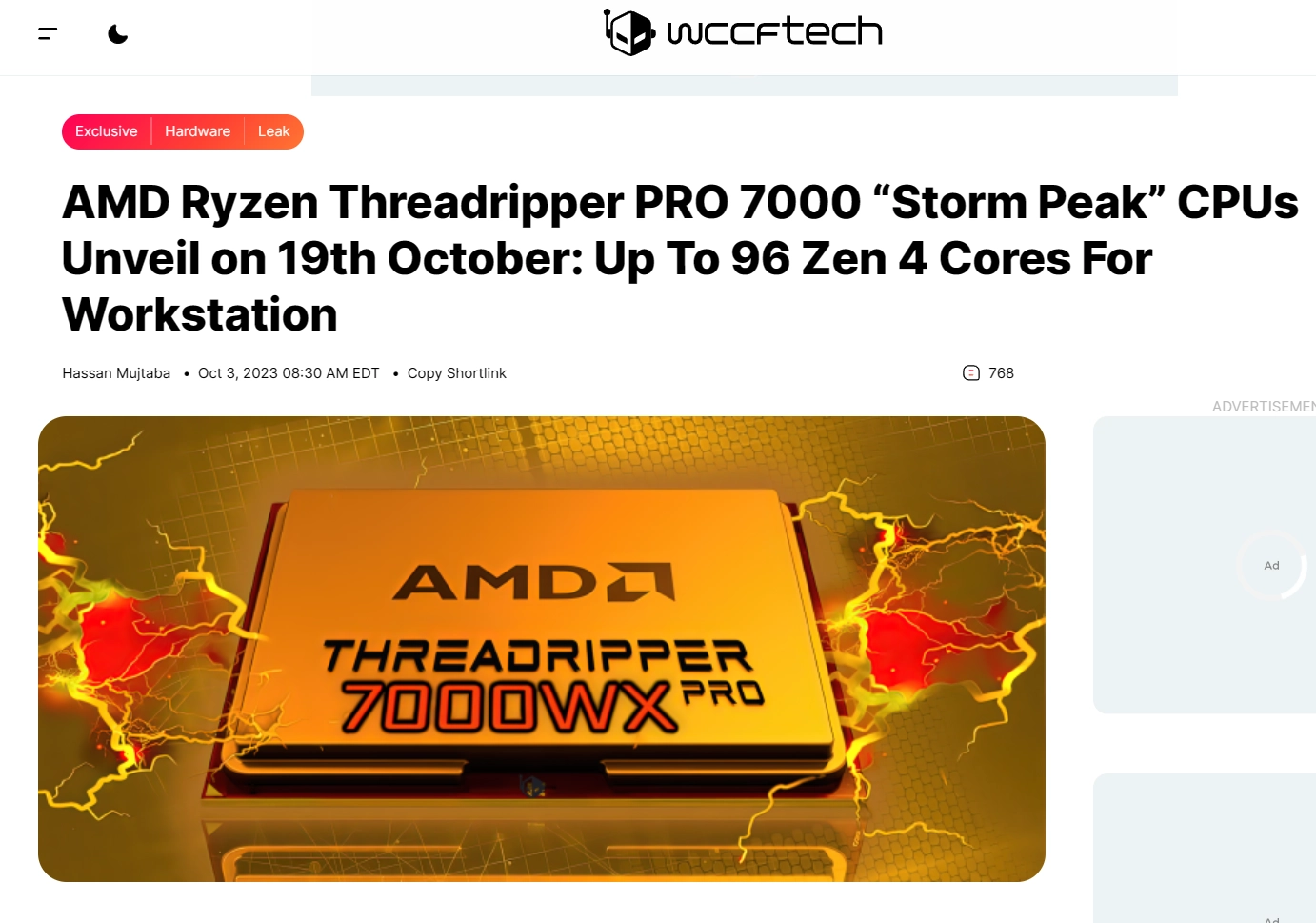 AMD DDR5技术升级：硬件规格提升与技术革命引发全新体验与性能飞跃  第1张