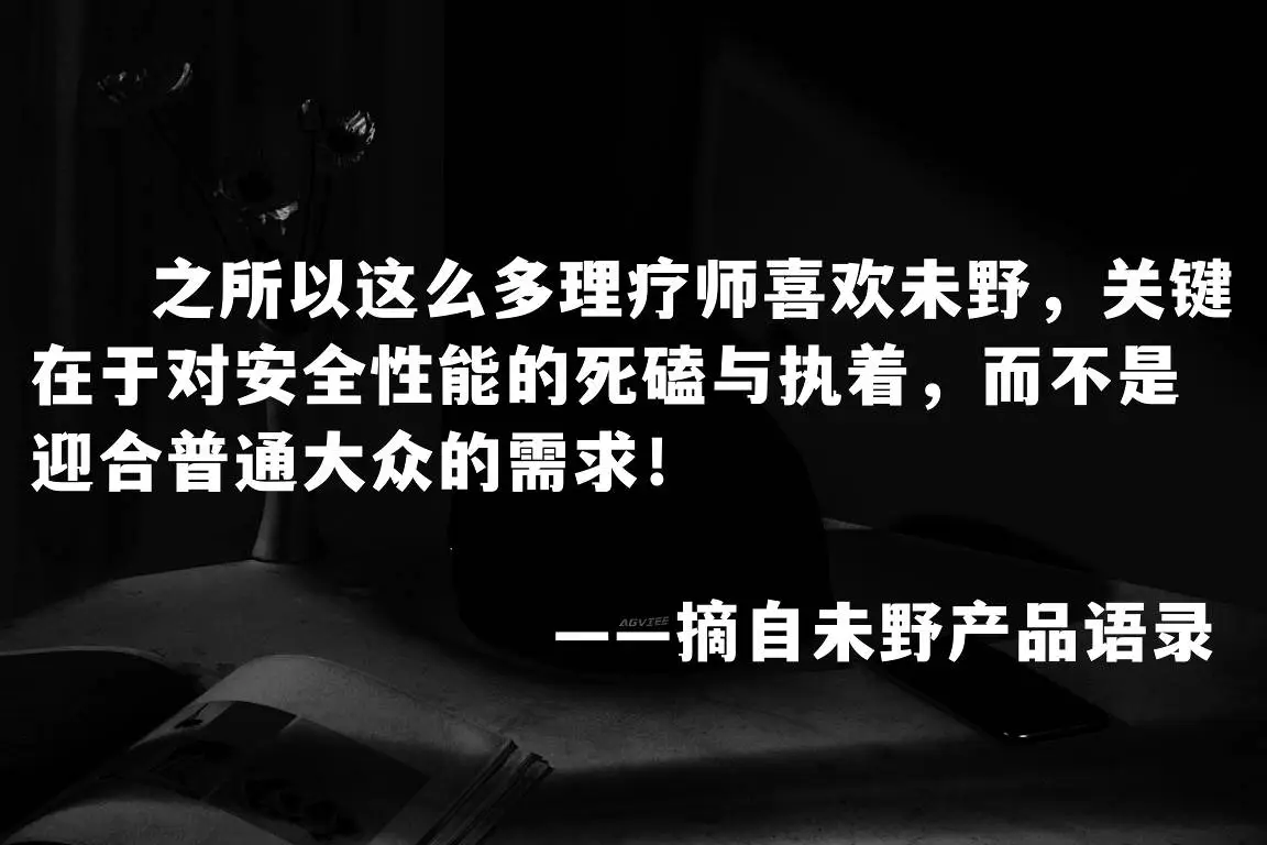 安卓系统中的后视镜图像功能：实用性与安全性的深度解读  第4张