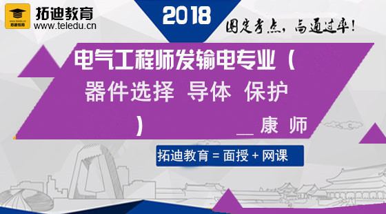 系统集成工程师深度解析DDR信号质量评估及解决方案  第4张