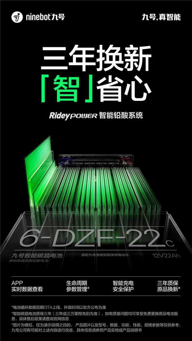 探索新一代DDR5内存：性能提升与用户体验的革新之路  第2张