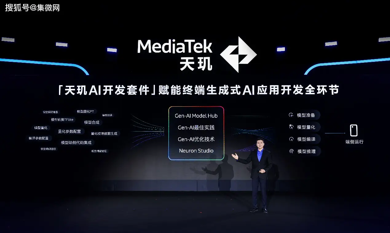 探索新一代DDR5内存：性能提升与用户体验的革新之路  第10张