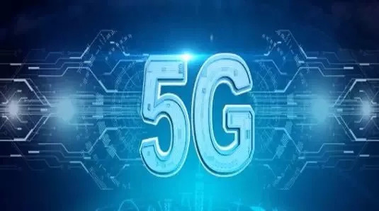 江苏5G网络建设协议：改变生活模式，展望未来的科技浪潮