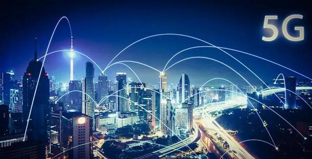 江苏5G网络建设协议：改变生活模式，展望未来的科技浪潮  第3张