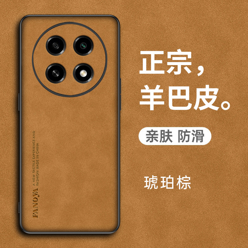 探索OPPO 5G网络启动：引领未来科技进步之路  第5张