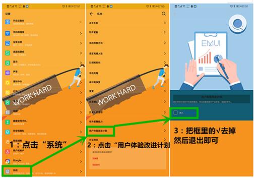 解决电视用户烦恼！如何应对内置Android系统的卡顿问题？优势与劣势分析  第3张