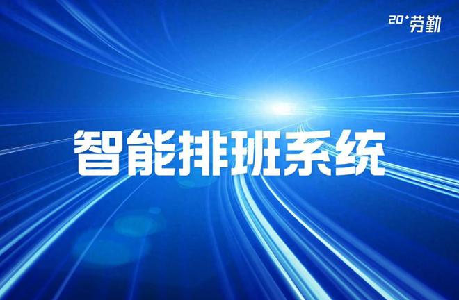 提升学校管理效率：安卓学生成绩管理系统的全面应用与实践经验分享  第6张