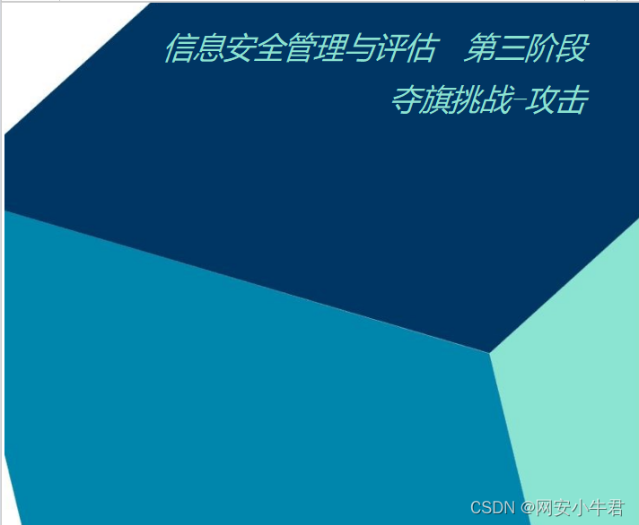 提升学校管理效率：安卓学生成绩管理系统的全面应用与实践经验分享  第10张