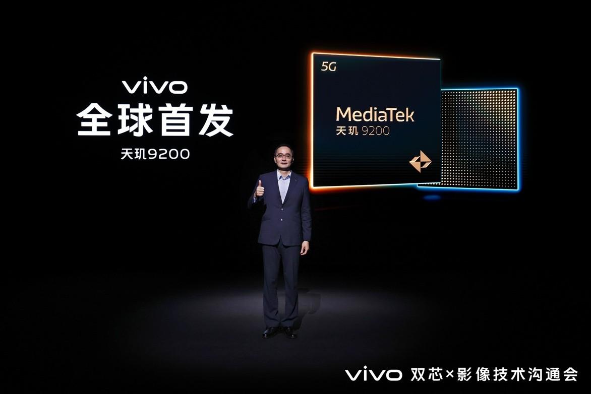 vivo手机5G网络设置与优化指南：获取更快速度与稳定连接的秘诀  第6张