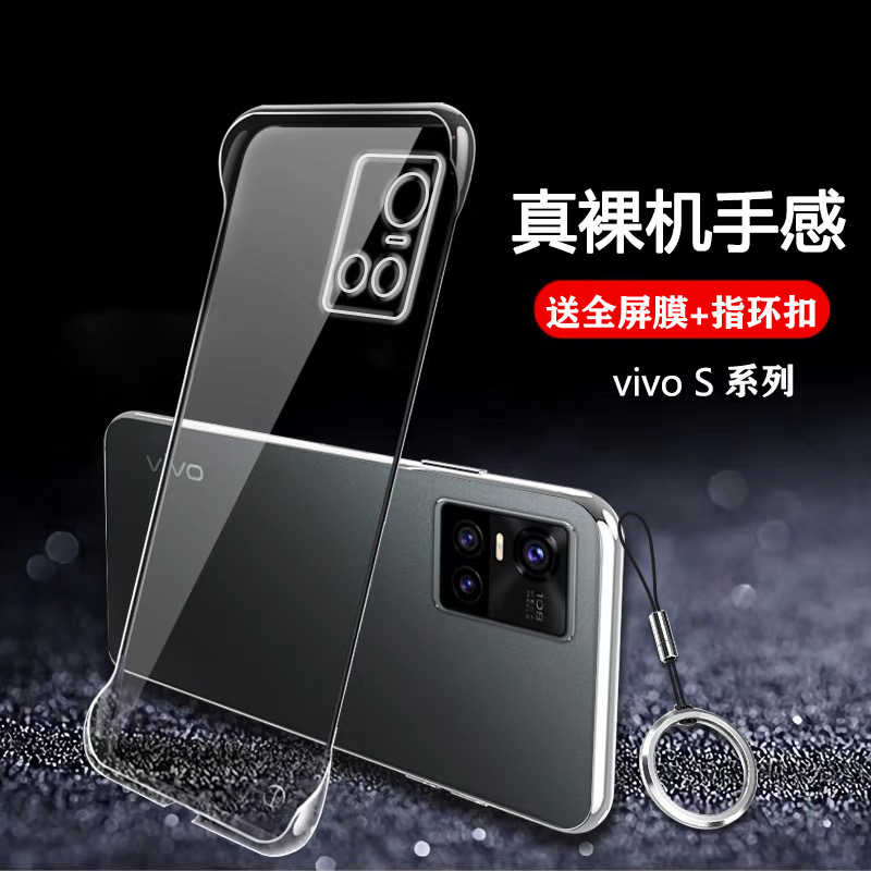 vivo手机5G网络设置与优化指南：获取更快速度与稳定连接的秘诀  第8张