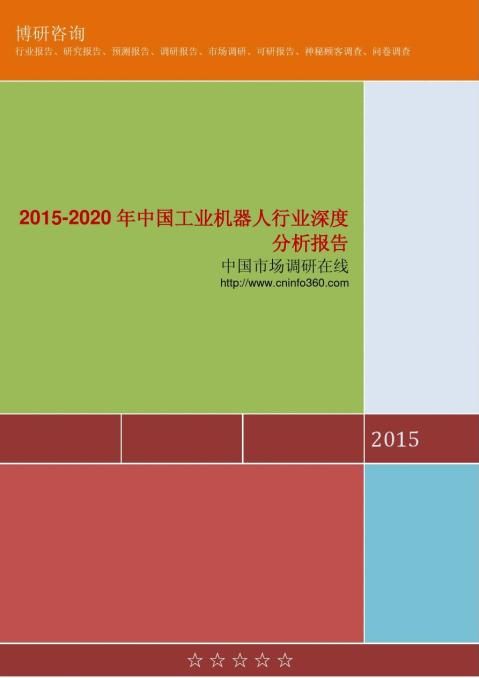 深度分析DDR400运行速度：基本概念、性能对比及未来展望  第7张