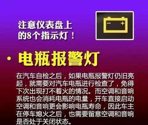 音响无法发声怎么办？这些解决方案帮你快速恢复声音  第3张