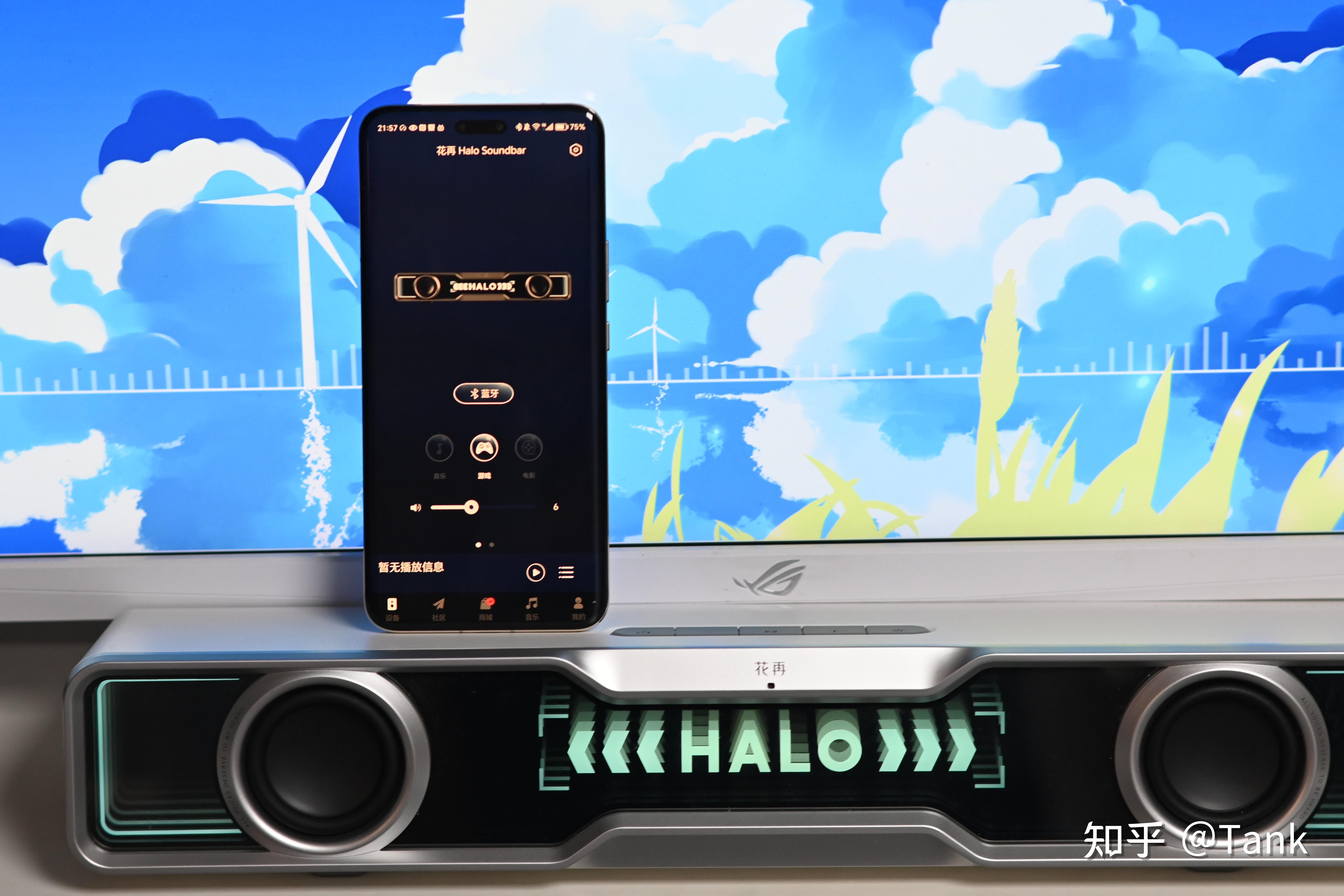 小米 8 手机与小米蓝牙音响：音乐科技交融的美妙演绎  第9张