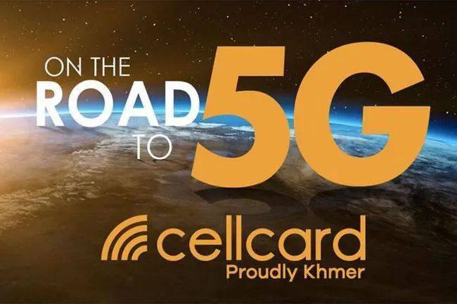 柬埔寨 5G 崛起：高速下载与合理流量定价，引领科技新时代  第5张