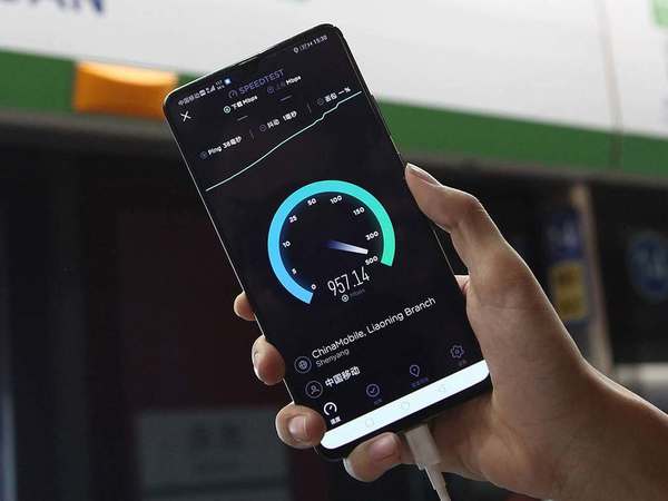 福州 5G 智能手机下载速度惊人，让你感受科技带来的便利  第3张