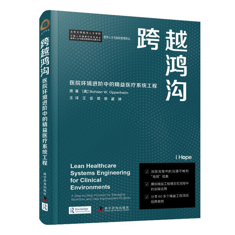 老人系统：跨越技术鸿沟，满足老人简单需求的安卓系统  第2张