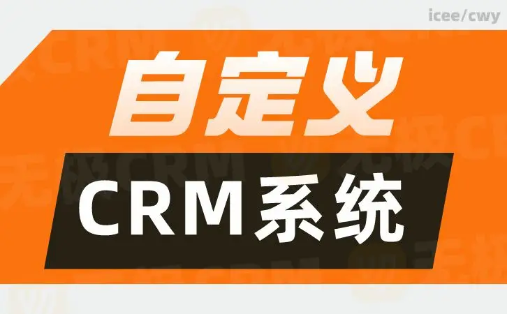 安卓 6.0 系统的最新要求：内存需求及用户体验解析  第7张