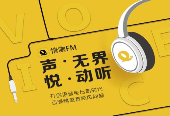 小爱音箱连接音响，打造沉浸式音乐环境，享受品质生活  第8张