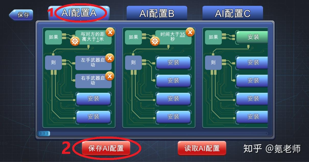 安卓系统电脑测试：解析其神秘之处与必要性  第3张