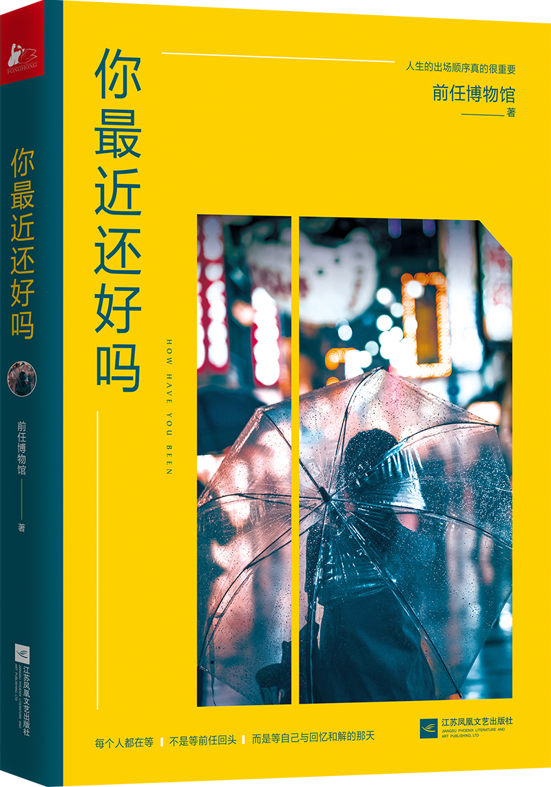 回顾安卓 1.6：那个承载青春回忆与共同情感的独特系统  第7张