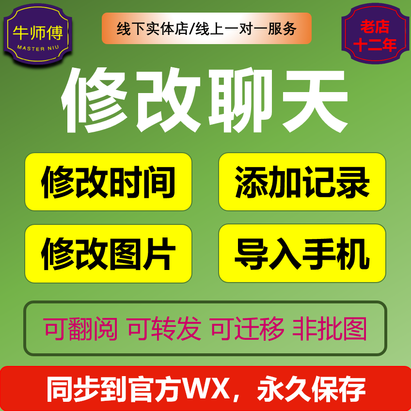 安卓手机复制文件时突然卡住，用户记录解决过程  第6张