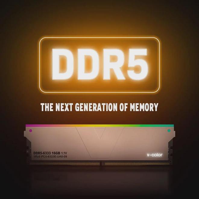 DDR5 内存颗粒：计算机的能量之源，谁能称霸业内？  第6张