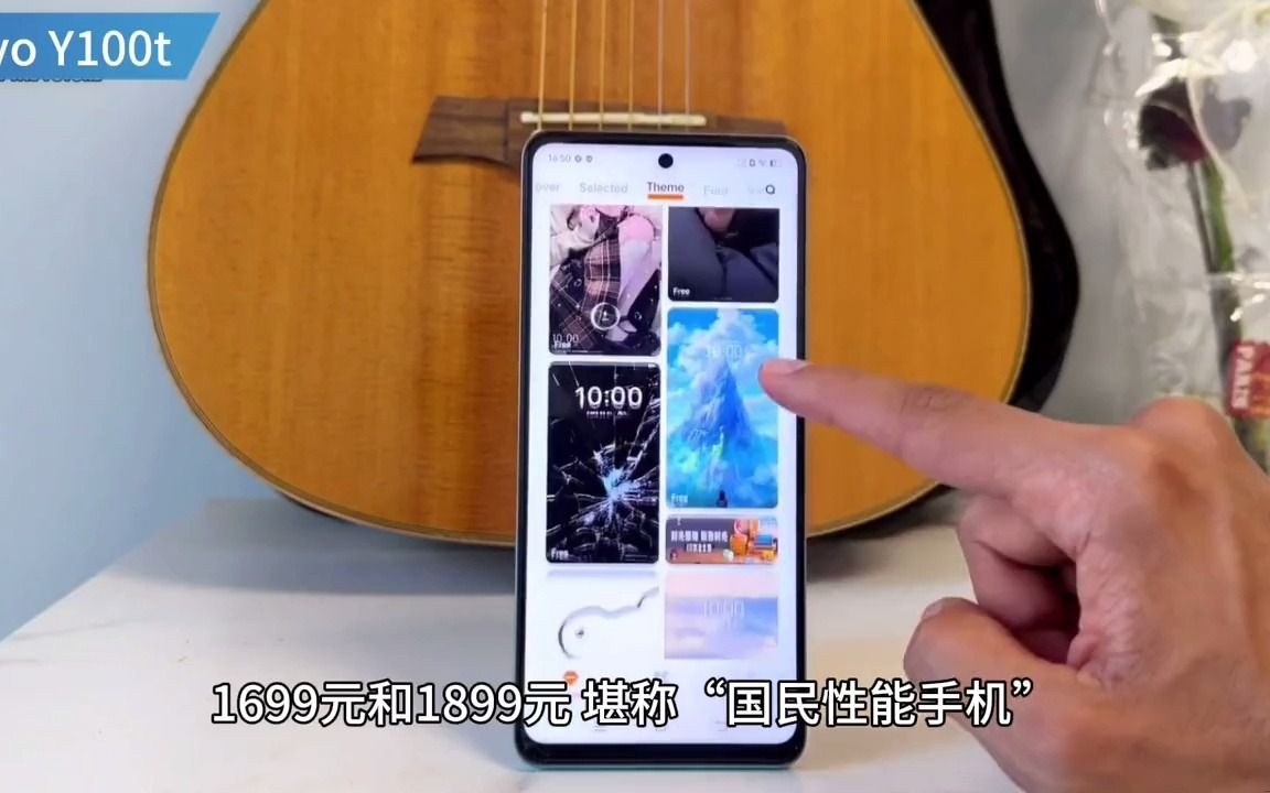 掌握苹果手机 5G 功能，开启丰富多彩生活  第7张