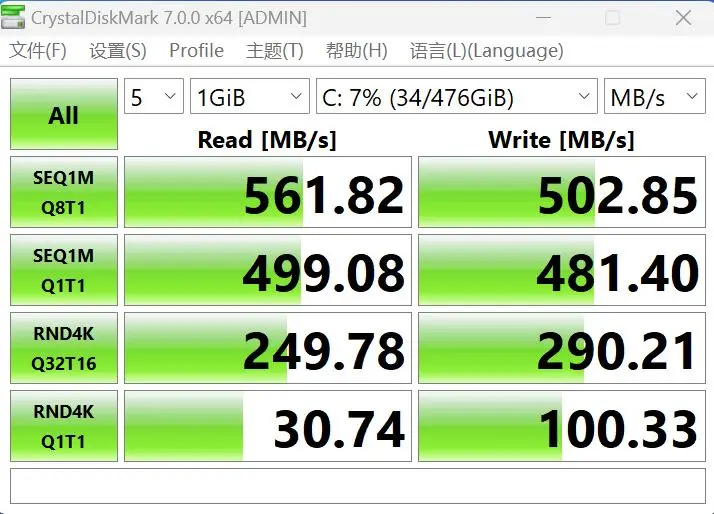 DDR4 内存条的电压设定：影响电脑流畅运行与稳定性的关键因素  第7张