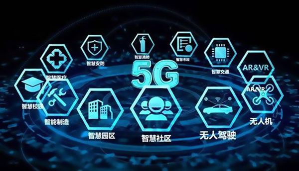 5G 技术：开启全新科技领域的神秘之门，智能家居未来可期  第7张