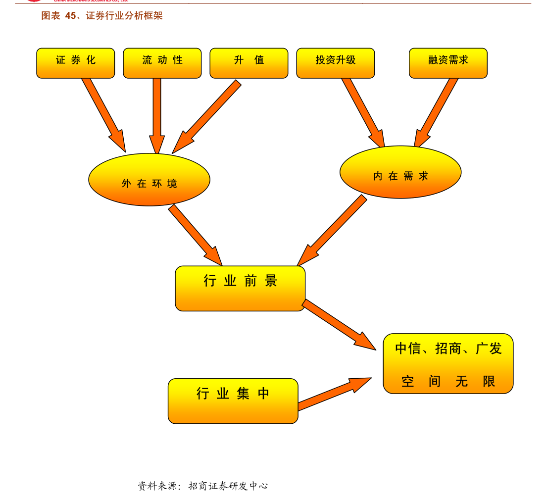 华为 5G 手机：引领新纪元，彰显中国科技实力，推动世界通信行业关键一步  第2张