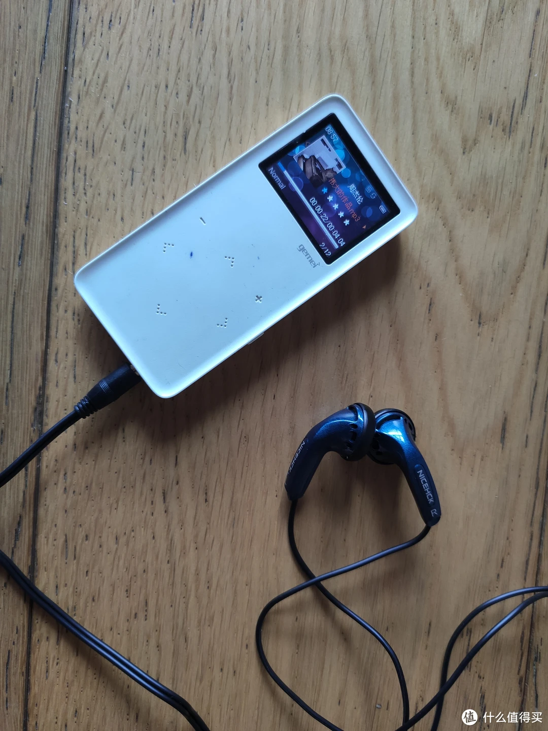 数字时代的音乐魅力：MP3 播放器与音响设备的完美结合  第2张