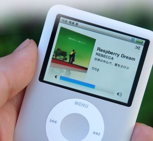 数字时代的音乐魅力：MP3 播放器与音响设备的完美结合  第6张