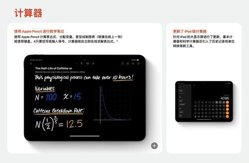 安卓系统：科技旋律中的成长伴侣，推动生活方式革新  第2张