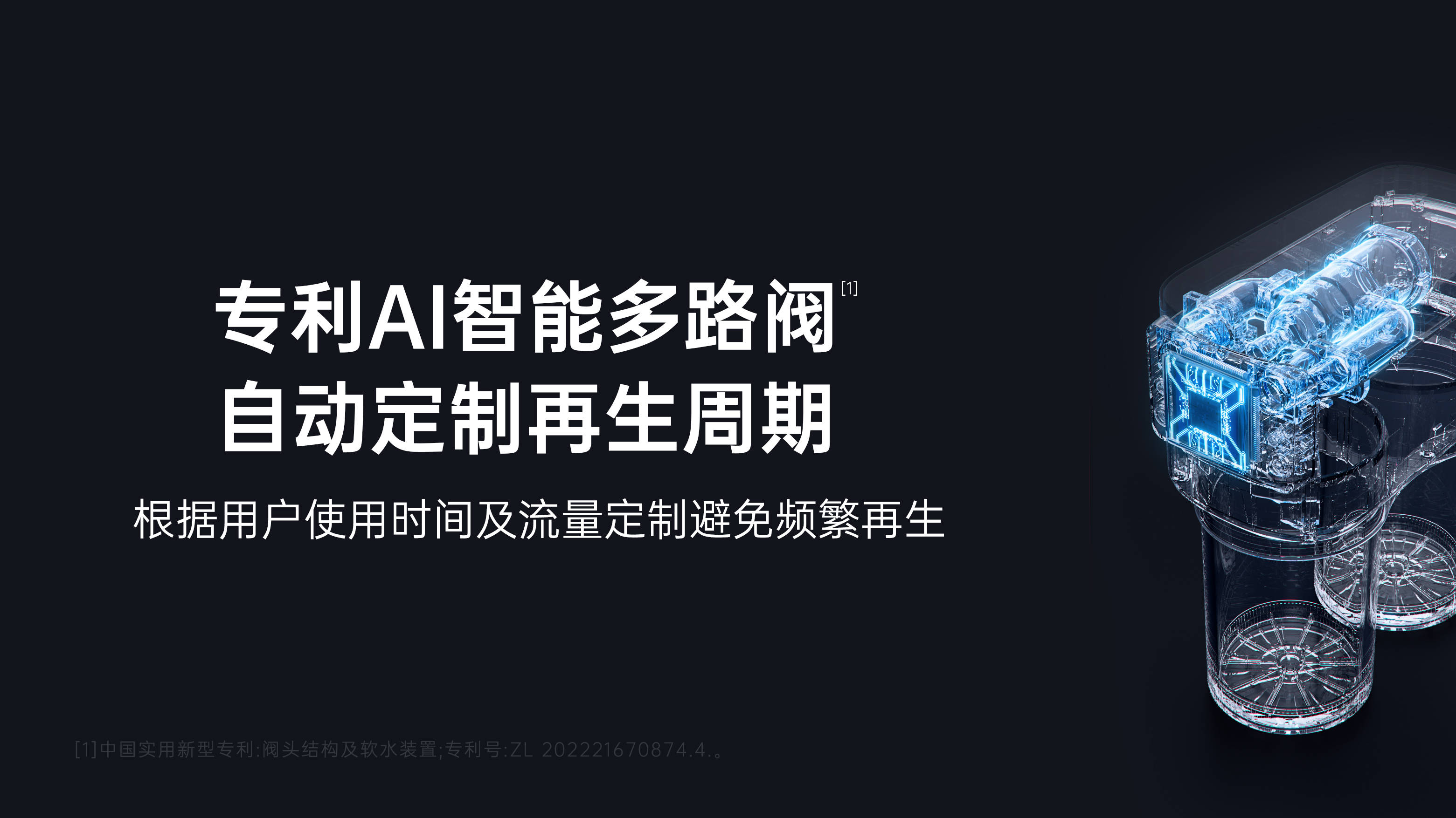 安卓系统：科技旋律中的成长伴侣，推动生活方式革新  第5张