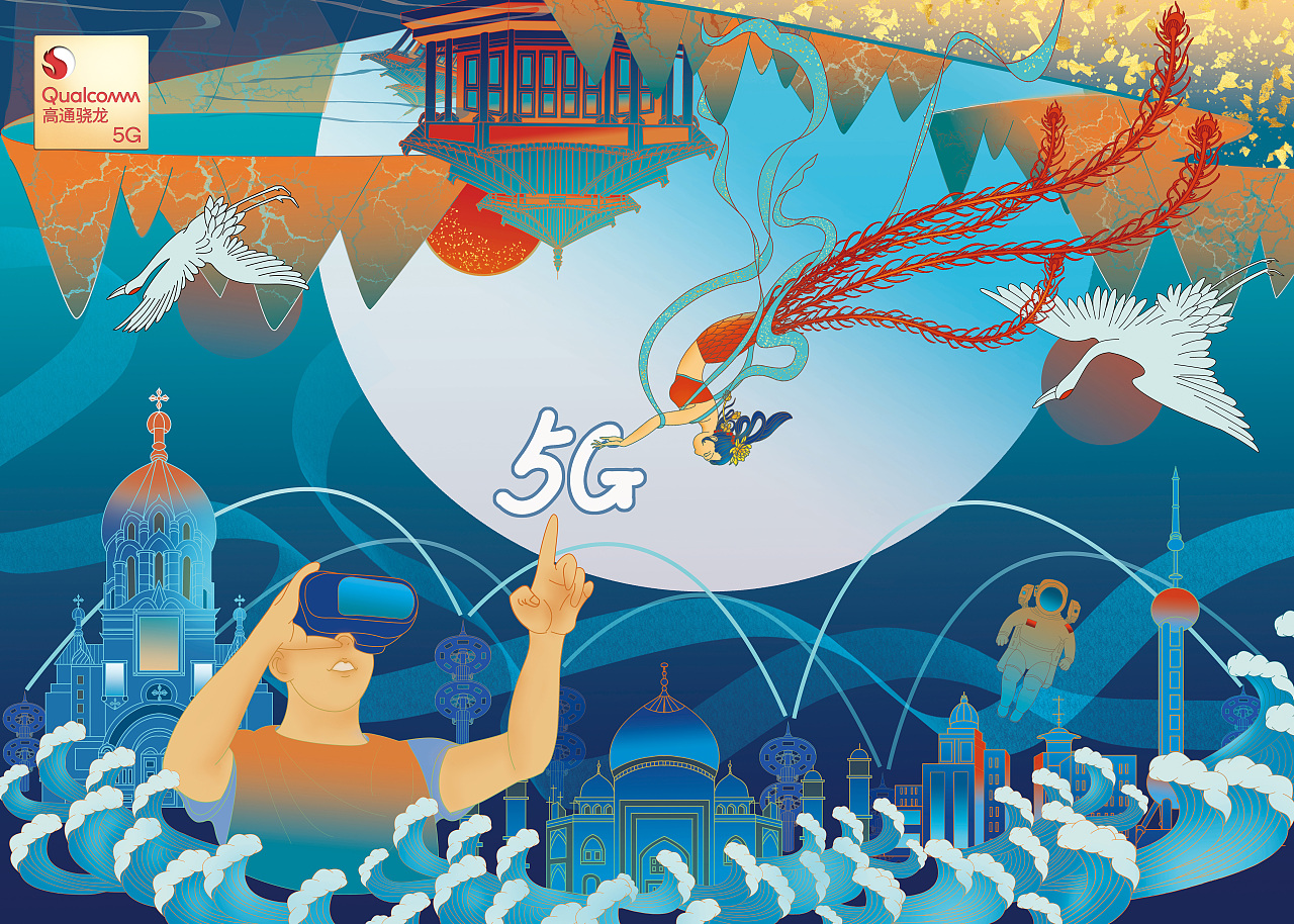 兰州 5G 手机特效：融合古今，开启未来通讯体验新篇章  第5张