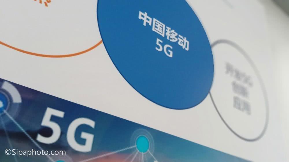 日本手机为何难与 5G 技术接轨？东京年轻人的困惑与探索  第3张